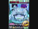 ヒョーザーン【最高MAX99枚BET】