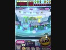 ヒョーザーン【最高MAX99枚BET】