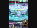 ヒョーザーン【最高MAX99枚BET】