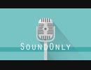 BGM