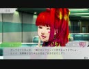人狼大好きだしグノーシアって楽しそうじゃん？実況プレイpart11