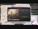 【Victoria 3】Only ヘヘ(自作MOD) Part16