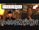 【実況】女一人の過去を語ります。Part13【トゥームレイダー5クロニクル】