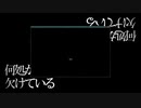 ソープ