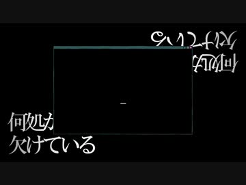 ソープ