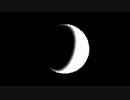 Blurry Crescent Moon Sphere.ffx