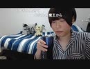 めじろう「コメントが少なすぎるとやる気が失せる...」