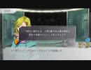 人狼大好きだしグノーシアって楽しそうじゃん？実況プレイpart14