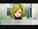 人狼大好きだしグノーシアって楽しそうじゃん？実況プレイpart15