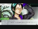 人狼大好きだしグノーシアって楽しそうじゃん？実況プレイpart17