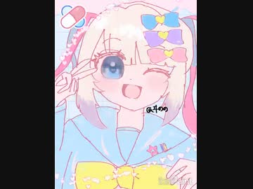 超てんちゃんメイキング