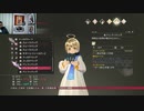 テイルズオブベルセリア-541