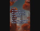 音楽作ってみた★∞