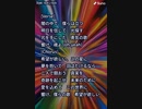 音楽作ってみた★∞
