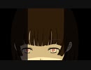 美しく恐ろしい怪異・スキマ女【都市伝説 スキマ女はどこへ？】#2