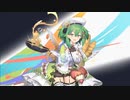 【ガークリ】ストーリー４章ボス　アングルソロプレイ
