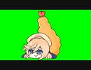 えびす