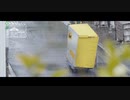 【第231回】かご編みと雪だねぇとにがり