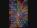音楽作ってみた★∞