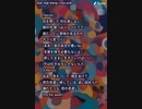 音楽作ってみた★∞