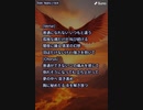 音楽作ってみた★∞