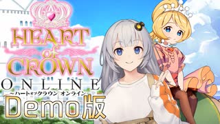 あかりの推し活Crown! Demo【HEARTofCROWN】