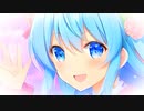 おじいちゃんになって、孫の顔が見たい！！feat.初音ミク＆Fukase＆flower＆ＶＹ１