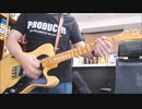 Super Lover (full) Gt cover 【弾いてみた】