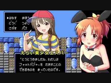 【#37】安部菜々が貝獣物語をリアルに楽しく遊ぶ動画 Part5