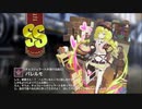 【ミストトレインガールズ】キャラシナリオ [SS][チョコジェラートが溶ける前に]パレルモ
