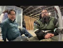 藪。 2024/2/9(金) 13:48開始 【痛風おじさん】今日肉の日だけどなんか安く食えるとこあるんけ？