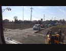 りょうもう72号踏切安全確認ため一旦停車