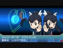 【女性のんびり実況】ポケットモンスター オメガルビー Part22