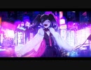 魔女裁判 / Len - 4ria【歌ってみた】