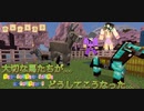 １ミリもマイクラを知らない彼女とエンダードラゴンを倒してみた【Part 23】砂漠探してたら馬がロバになってた！？