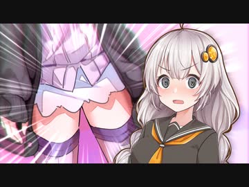 ナイスショット！【voiceroid劇場】