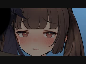 怖い夢を見たきりたん