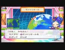 【桃鉄ワールド】さくまｓと世界旅行 71年目 ＃ブタペスト