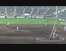 同点のランナー置いて竹下くんの同点タイムリー 【93回選抜甲子園 明豊高校  対 東播磨高2021年3月22日】
