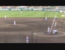 プロ注目京本くん2回は立ち直り気味で3人で抑える  【93回選抜甲子園 明豊高校  対 東播磨高2021年3月22日】