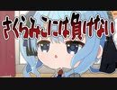 王者の風格！！ホロライブ体力測定！星街すいせい名シーン集【 手描き ホロライブ 】
