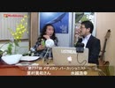 尾崎豊を語る　　パーカッション　里村和美