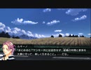 [rin] ラッキードッグ１ part.94 ルキーノ ノーマルENDルート 逃亡編 switch版 プレイ動画