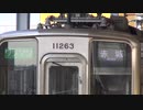 11263F赤城行き　太田入線・発車