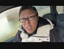 【３時ニコ生録画】2024/02/11 06:00 飯雑