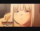 アニメ「勇気爆発バーンブレイバーン」第6話「絶対に大丈夫だ。なぜなら……私がブレイバーンだからだ！」予告映像