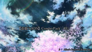 【遊戯王ADS】COMBO PACK：RE