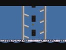 【音量注意】続々々々々々々々々々々々々々々々々々々々々々々々々々々々りすくとドーナツとサメとうるさい【松嘩りすくCOEIROINK実況プレイ】