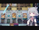 バージェストマでデュエルしていない小春六花56th
