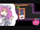 【雑談仕立て】PIZZA METAN【PART2】